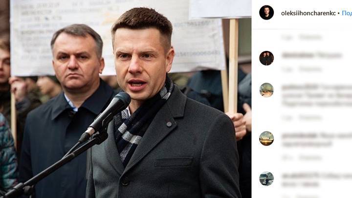«Уронили мишку на пол»: Сивохо как зеркало украинской «революции гидности»