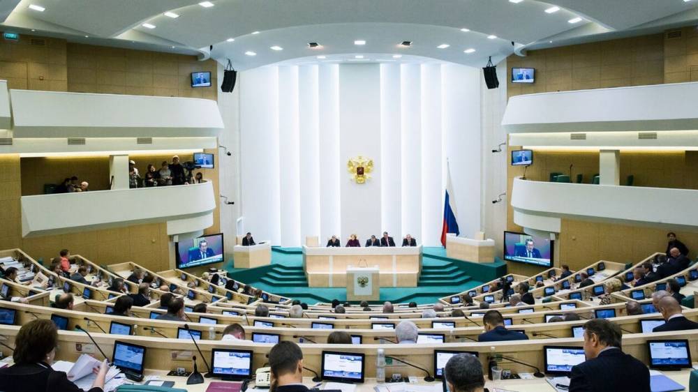 Совет Федерации утвердил решения всех регионов о поддержке поправок в конституцию