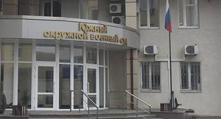 Обвинение запросило восемь лет колонии для жаловавшегося на пытки жителя Чечни