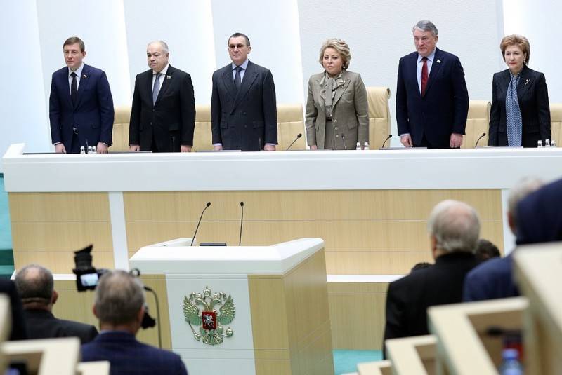 Совет Федерации утвердил положительные решения региональных парламентов о поправках в Конституцию России