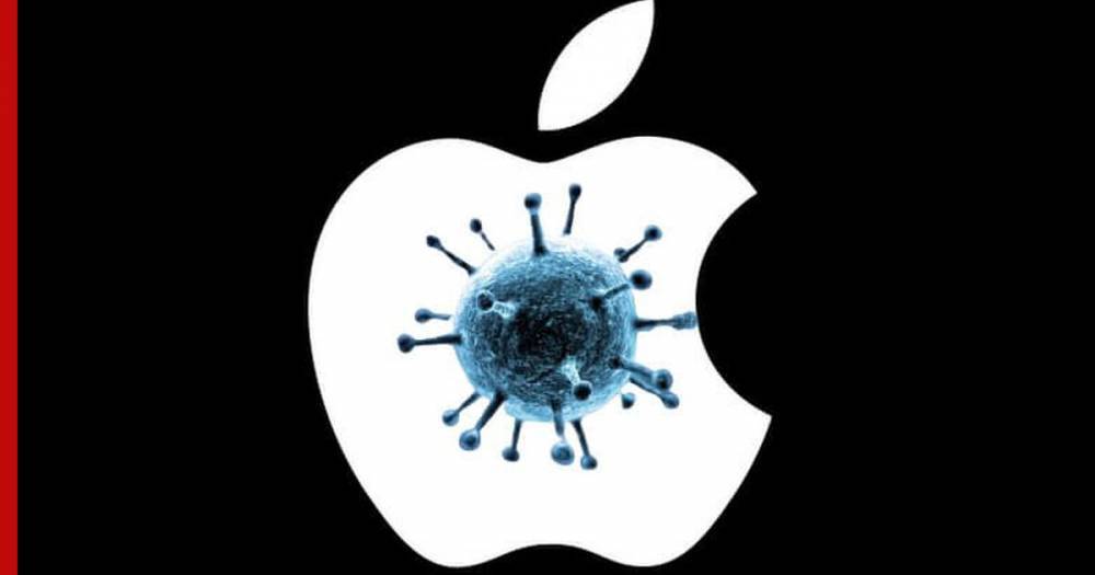 Apple закрывает магазины из-за коронавируса