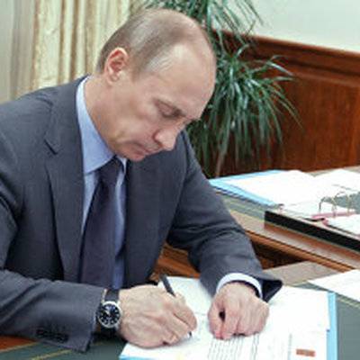 Путин подписал закон Российской Федерации о поправке к конституции