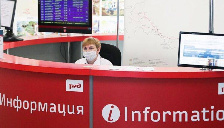 РЖД вернет деньги за «невозвратные» билеты из-за коронавируса