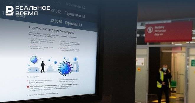 Главный пульмонолог России рассказал об этапах заражения коронавирусом