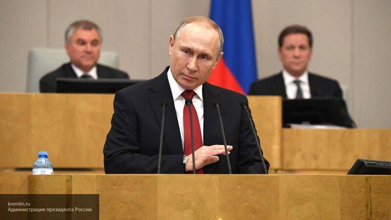 Президент РФ поручил проверить законность поправок в Конституцию