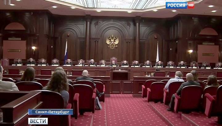 Закон о поправке к Конституции поступил в КС РФ