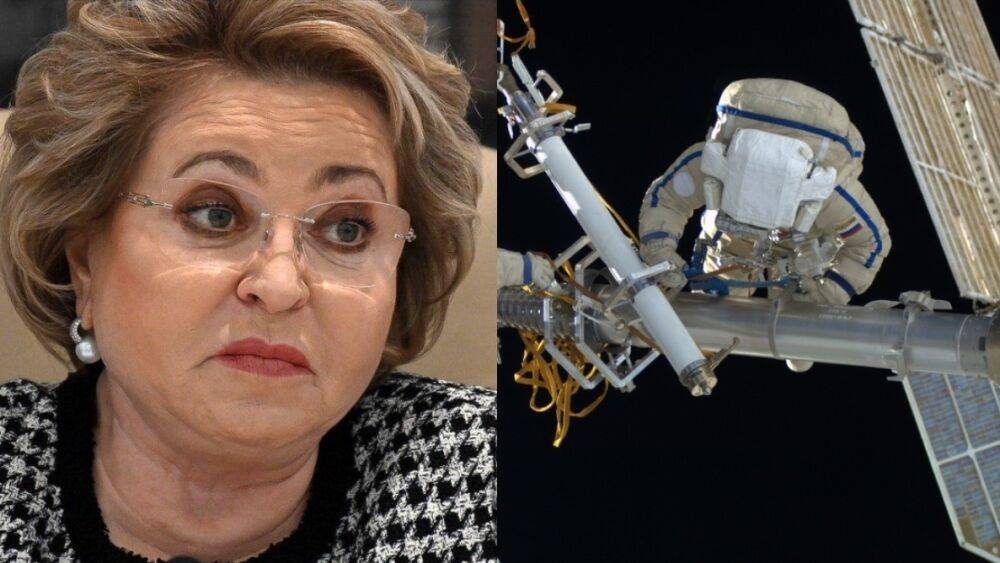 Daily Mail назвала Валентину Матвиенко «первой женщиной-космонавтом»