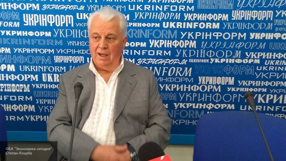 Кравчук напомнил о статусе ДНР и ЛНР в Минских соглашениях