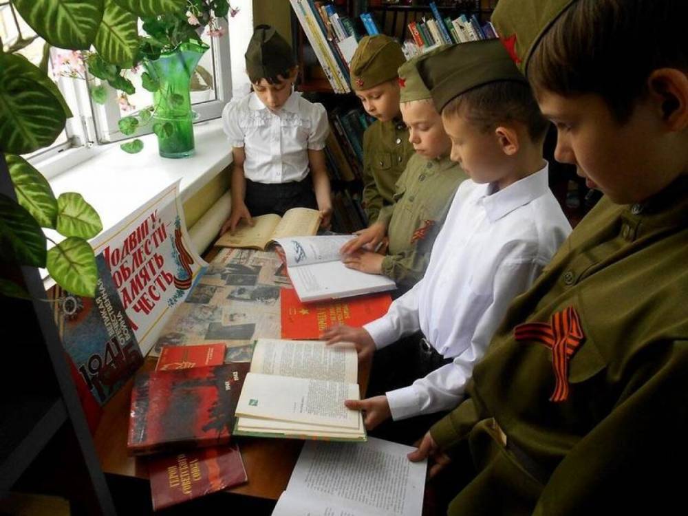 Юных северян приглашают поучаствовать в конкурсе «Читают дети о войне»