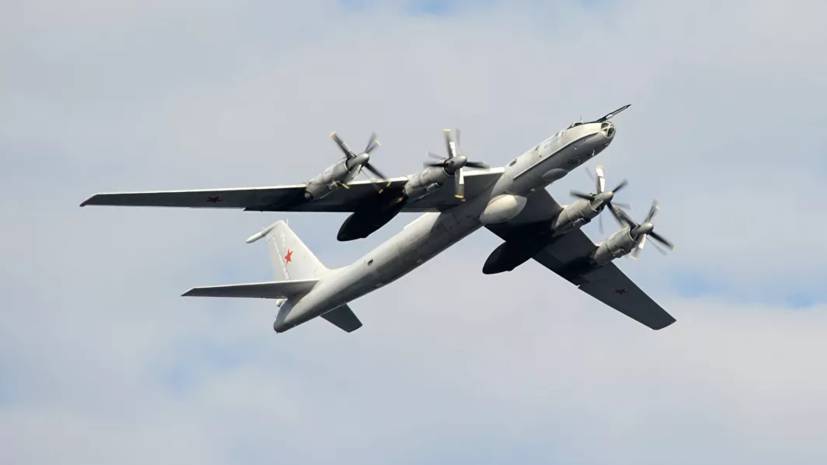 Самолёты Ту-142 ТОФ выполнили полёт над Тихим океаном