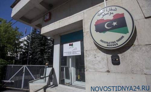 Ливийское посольство отказалось принимать защитников Шугалея и Суэйфана