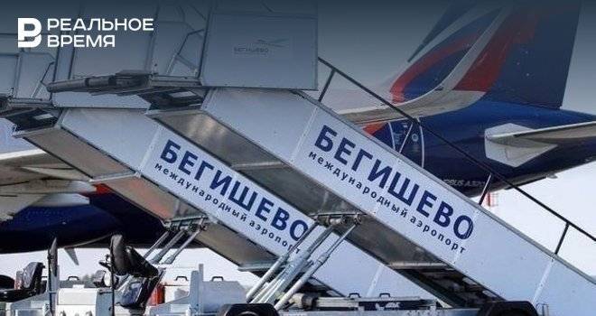 В Бегишево задержали пассажира, курившего на борту самолета