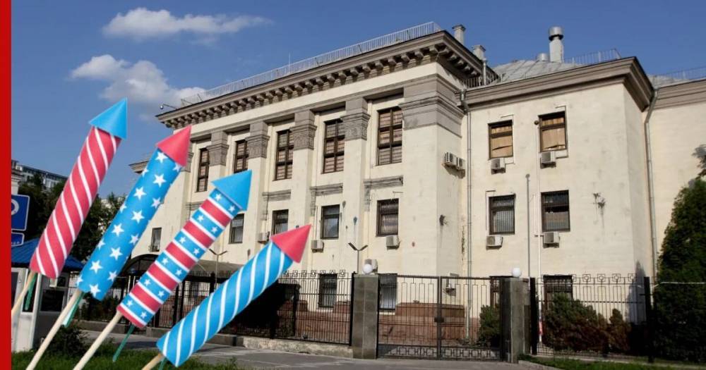 Украинские радикалы обстреляли российское посольство в Киеве