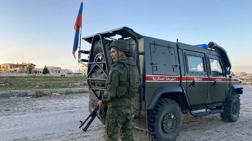 На маршруте российско-турецкого патруля в Идлибе произошла провокация