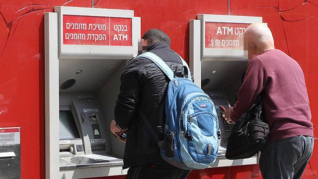 И банкоматов исчезнут купюры в 20 и 50 шекелей беспрецедентные меры Банка Израиля