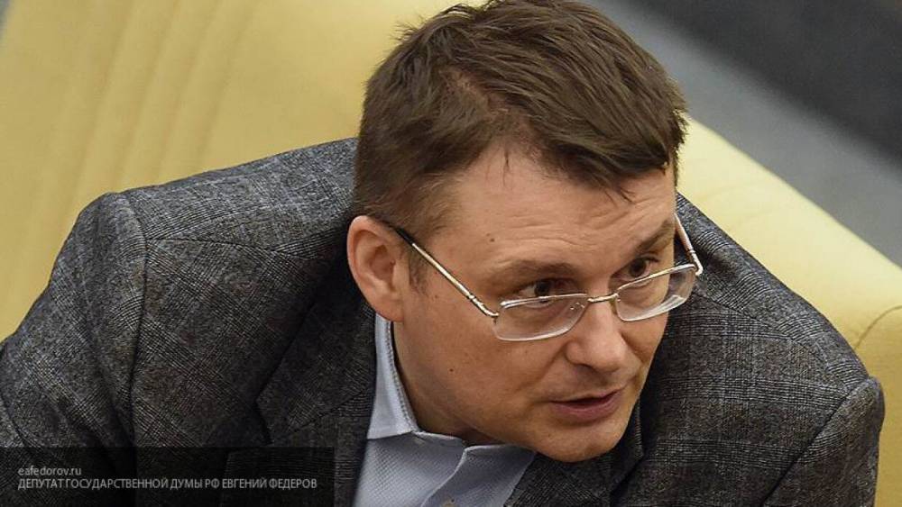Федоров считает критику поправки Терешковой к конституции заказом Запада