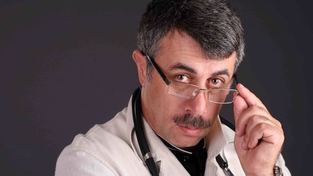 Доктор Комаровский рассказал, что нельзя делать для защиты от коронавируса