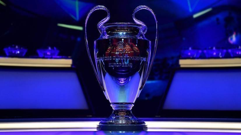 СМИ: УЕФА может провести плей-офф ЛЧ и ЛЕ в формате «Финала четырёх»