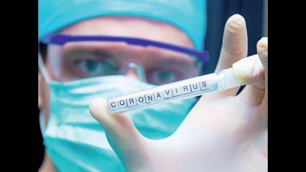В России зарегистрировали четыре новых случая заболевания коронавирусом