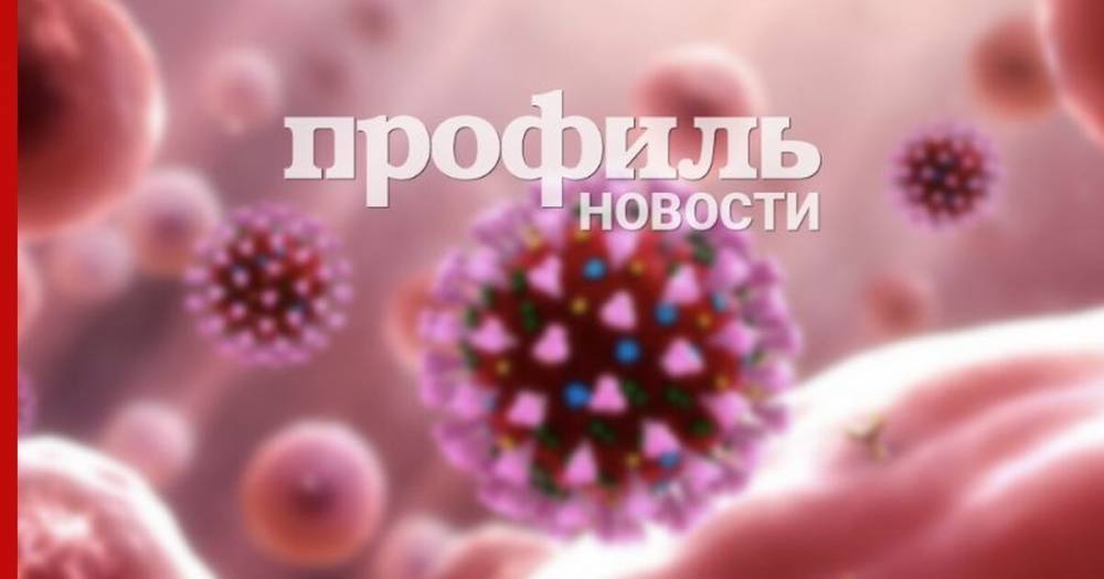 Число заболевших коронавирусом в России достигло 63