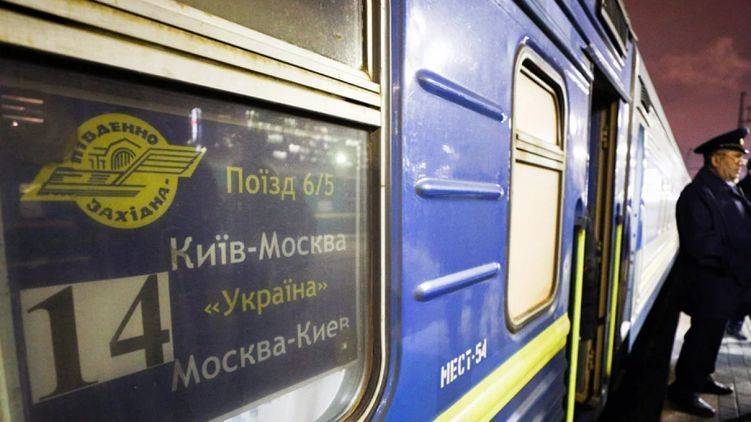 Россия прекратила железнодорожное движение с Украиной и Молдавией