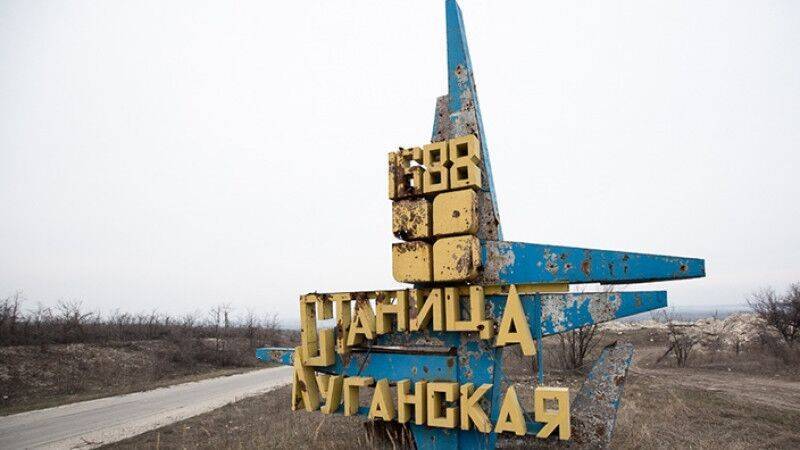 Власти Украины объявили о закрытии КПП "Станица Луганская" из-за коронавируса