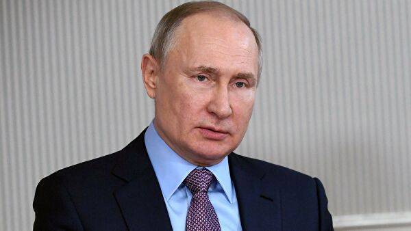 Путин заявил, что голосование по поправкам воплотит в жизнь конституционные принципы