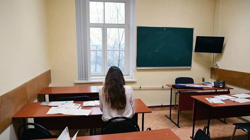 Вузам в России рекомендовано ввести дистанционное обучение студентов