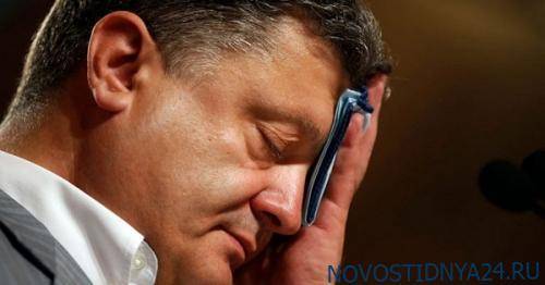 Экс-президент Украины Порошенко сбежал из карантинной Испании обратно на Украину