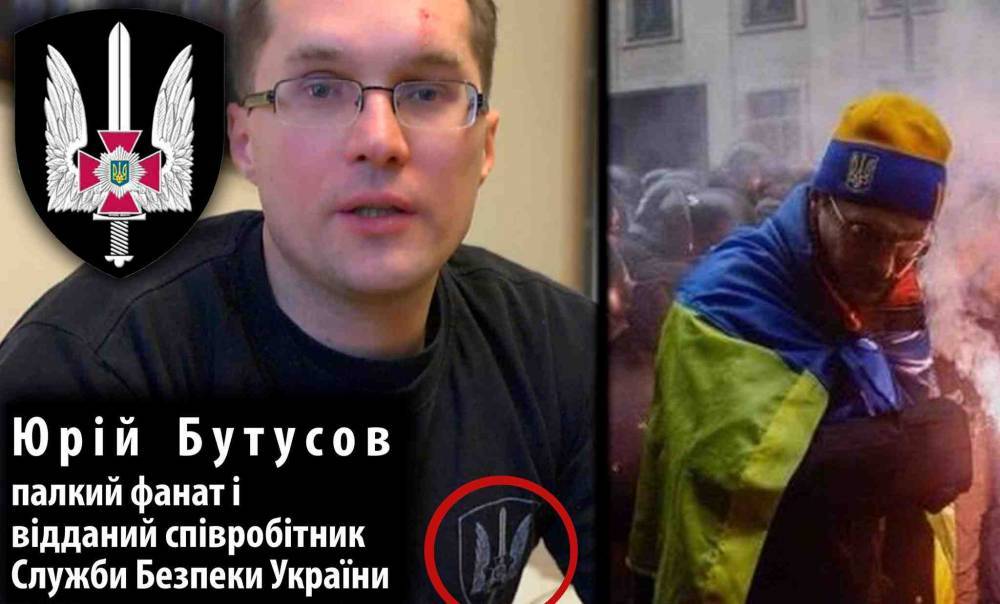 Украинский пропагандист: Мы станем первой страной, победившей русских