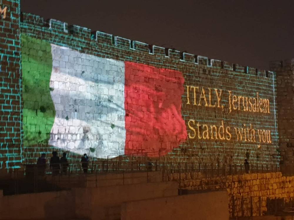 Иерусалим и Тель-Авив выразили свою поддержку Италии - Cursorinfo: главные новости Израиля