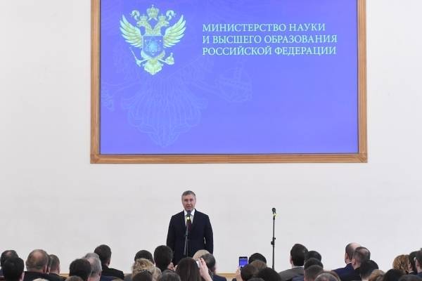 Минобрнауки призвало российские вузы перейти на дистанционное обучение