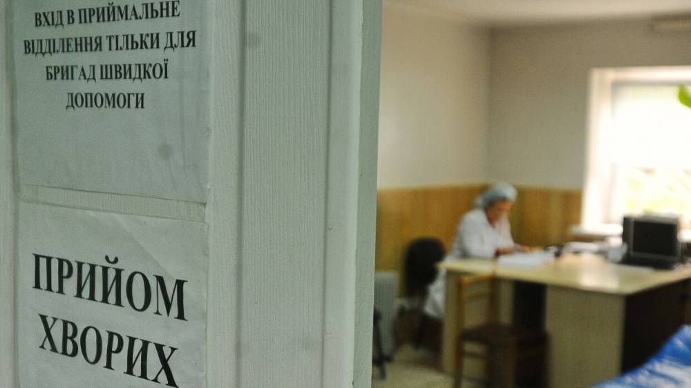 Украинские больницы обяжут переносить плановые операции из-за коронавируса