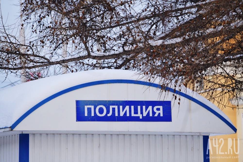 В Кемерове полицейские задержали мужчину с «закладкой»