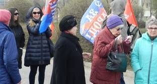 Участники митинга в Волгограде призвали остановить вырубку деревьев