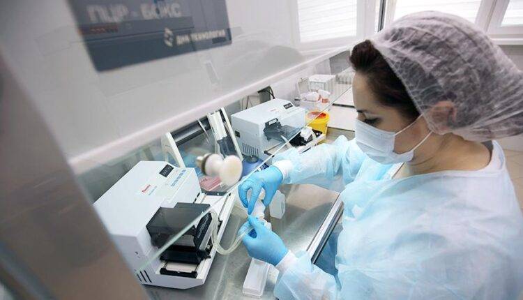 Новое диагностическое оборудование поступит в лабораторию Москвы