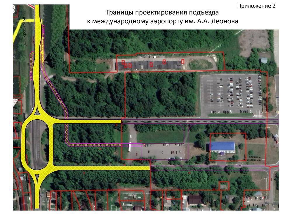 Проект нового кольца рядом с аэропортом в Кемерове обойдётся властям в 6 млн рублей