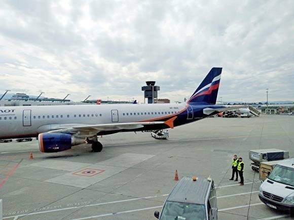Десятки российских туристов не могут вылететь из Испании из-за приостановки авиасообщения