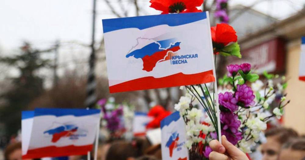 Крымская весна: как сбывалась мечта