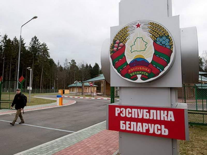 Россия закрыла границу с Белоруссией