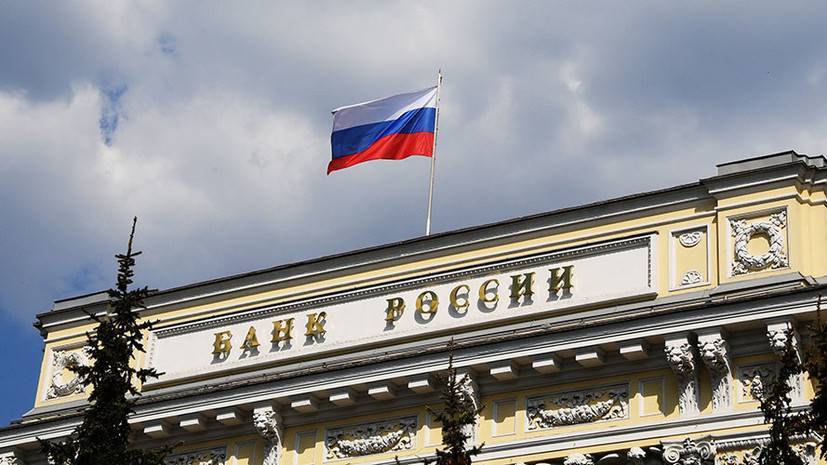 ЦБ продал на рынке 13 марта валюту на 3,7 млрд рублей