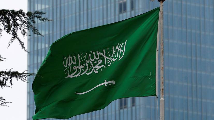 В Саудовской Аравии задержали более 300 человек по подозрению в коррупции
