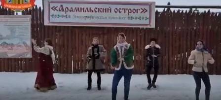 Уральские казаки записали пародию на клип Little Big для Евровидения