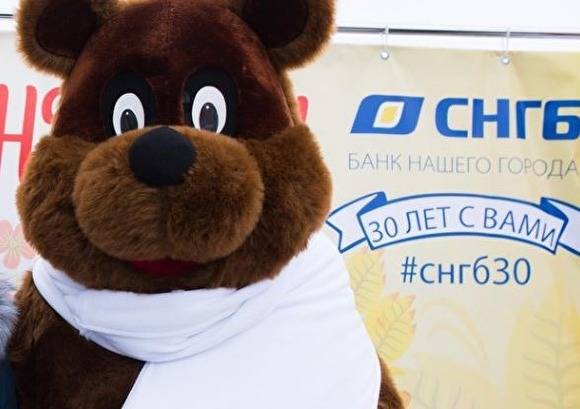 «Сургутнефтегазбанк» из-за мошенников приостановил работу онлайн-банкинга