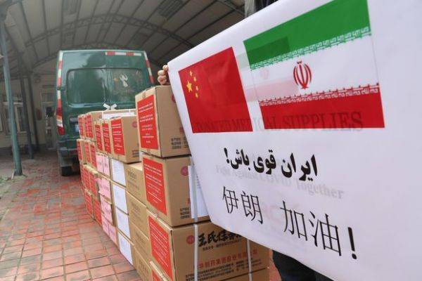 Китай призвал США снять санкции со страдающего от коронавируса Ирана
