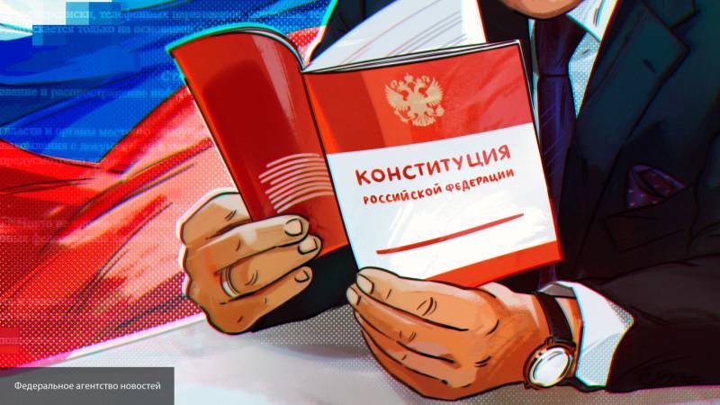 Ведущие политологи Петербурга обсудят поправки в Конституцию в Медиагруппе "Патриот"