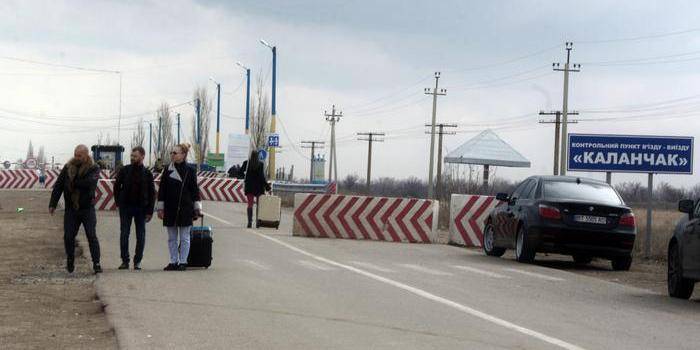 Власти Крыма просят закрыть границу с Украиной