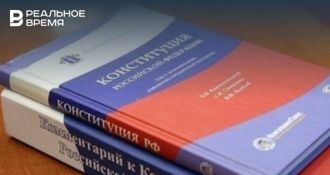 В Кремле заявили, что не рассматривают перенос даты голосования по поправкам в Конституцию