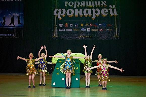 В Магнитогорске отложили фестиваль, на который заявились 2 тыс. участников
