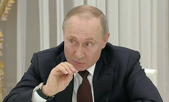 Без обнуления сроков Путина: в Екатеринбурге подготовили брошюру о поправках в Конституцию